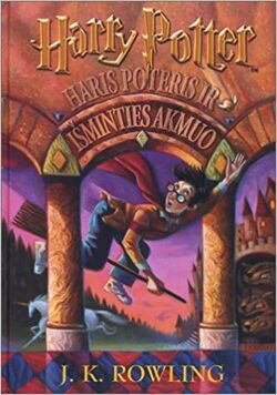 Harry Potter and the Philosopher s Stone Harry Potter Wiki Fandom