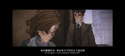 Unidentified Muggle-born Hogwarts student trailer