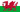 Flag of Wales 2