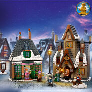 Hogsmeade LEGO set