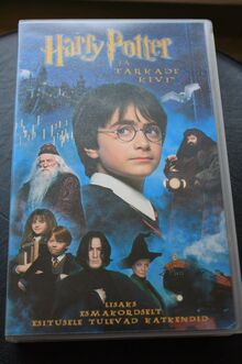 Harry Potter ja tarkade kivi (film)