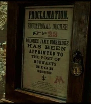 《》在的这一天通过。