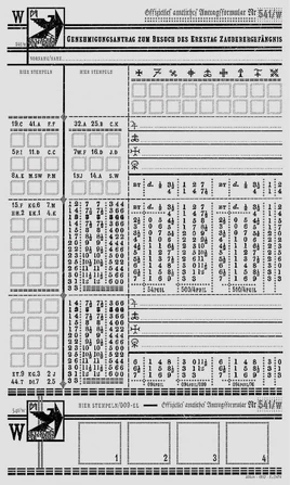 Erkstag Visitor Application Form