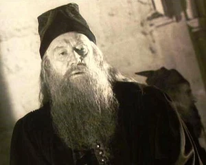 Dumbledore 1940s