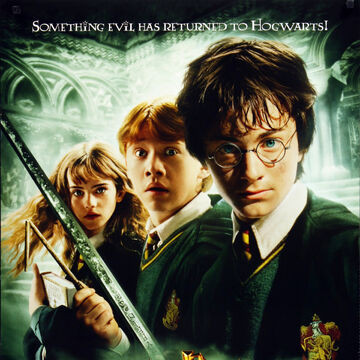 Harry Potter And The Chamber Of Secrets Film Harry Potter Wiki Fandom Harry Potter And The Chamber Of Secrets Film Harry Potter Wiki Fandom