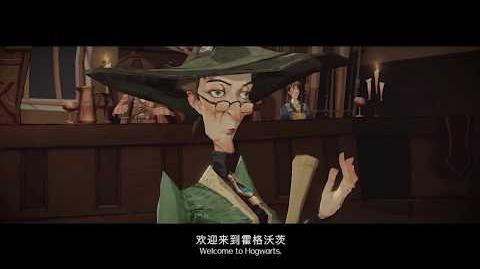 Harry_Potter_Magic_Awakened_-_Bande_annonce