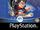 Harry Potter and the Philosopher's Stone (PlayStation)