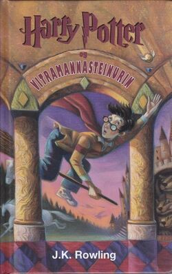 File:Scholastic Harry Potter Book 7 1st ed. packing box side 1.JPG -  Wikimedia Commons