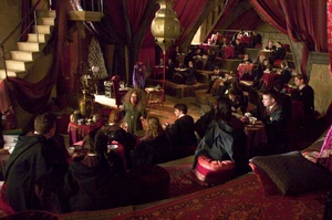 Урок Прорицаний