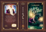 20th edition for Harry Potter and the Half-Blood Prince front and back