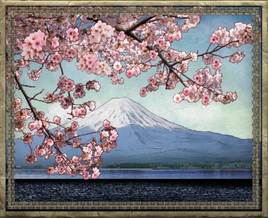 Japan Postcard