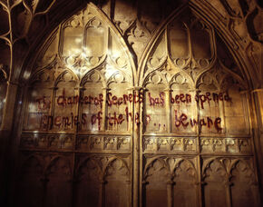 The-chamber-of-secrets-has-been-opened