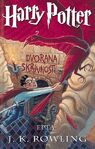 Slovene, Harry Potter in dvorana skrivnosti