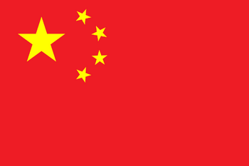 Flaga Chinskiej Republiki Ludowej ChRL
