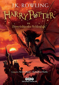 Harry Potter And The Order Of The Phoenix Harry Potter Wiki Fandom Harry Potter And The Order Of The Phoenix Harry Potter Wiki Fandom