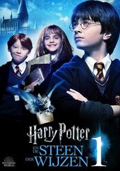 Film1poster.jpg (70 kB) Harry Potter en de Steen der Wijzen