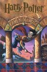 Croatian, Harry Potter i Kamen mudraca
