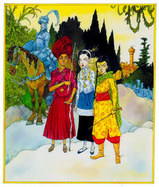 The Fountain of Fair Fortune - Chris Riddell