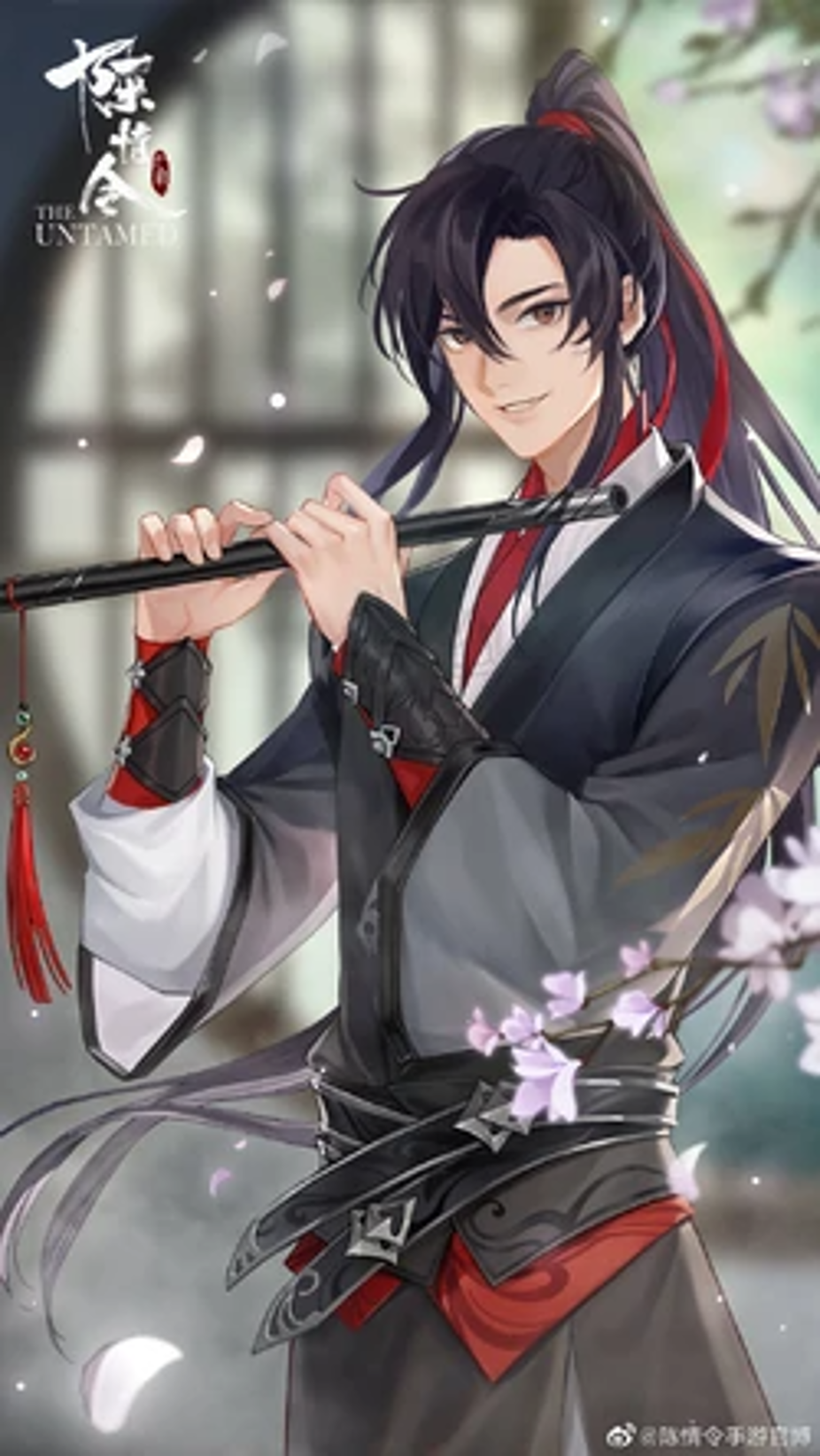 Wei Ying, Wei Wuxian