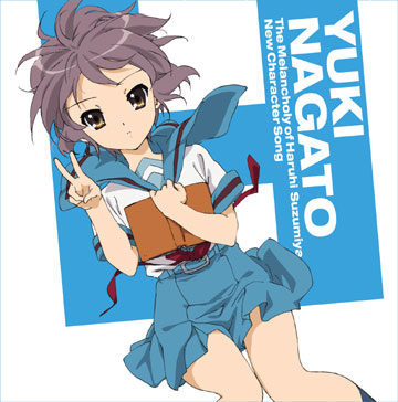 Soundtrack & Radio Bangumi, Haruhi Wiki