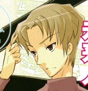 Fujiwara.png
