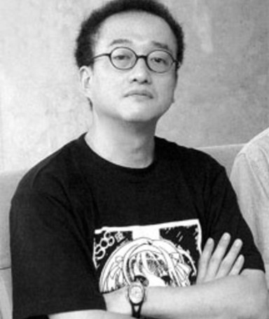 Tatsuya ISHIHARA