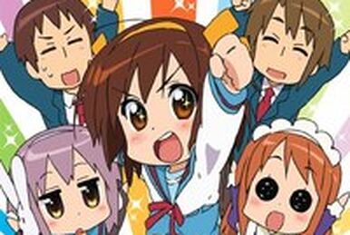 Soundtrack & Radio Bangumi, Haruhi Wiki