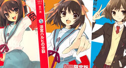 Light Novel: La Malinconia Di Haruhi Suzumiya, Saiunkoku Monogatari, Kanon,  Kyo Kara Maoh!, the Slayers, Toradora!, Full Metal Panic! by Source  Wikipedia