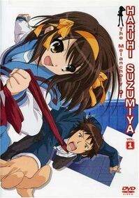 HaruhiVol1DVDcoverEnglish