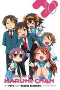 Haruhi on the cover of Volume 10