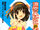 The Celebration of Haruhi Suzumiya