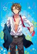 The Intrigues of Itsuki Koizumi-kun