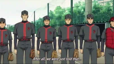 The Kamigahara Pirates