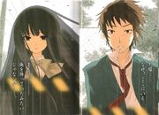 Kyon confronts the Sky Canopy Dominion interface