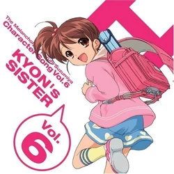 KyonsSister-Single