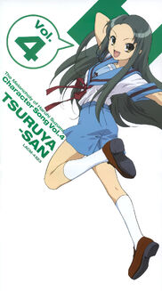 Vol. 4 Tsuruya-san cd