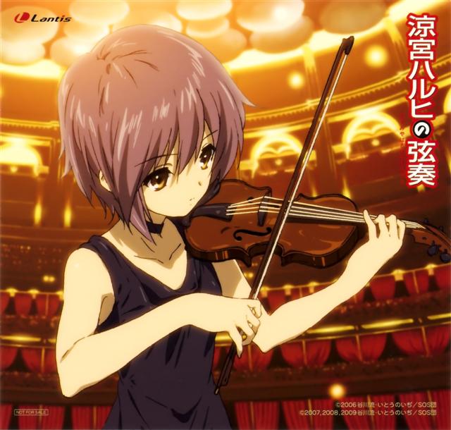 The Symphony of Haruhi Suzumiya | Haruhi Wiki | Fandom The Symphony of Haruhi Suzumiya | Haruhi Wiki | Fandom