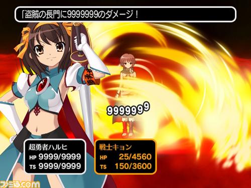 その他 haruhiua New Max Figma Series 002 Haruhi Suzumiya Uniform Ver. Action