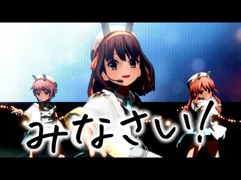 Colorful Starting Line | Haruhi Wiki | Fandom