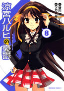 Alternate Haruhi on the cover of Volume 8