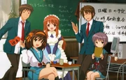 Haruhi with the SOS Brigade (Kyon, Mikuru Asahina, Itsuki Koizumi, and Yuki Nagato)
