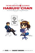 Kyon on The Melancholy of Haruhi-chan Suzumiya's Volume 1 cover