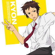 Soundtrack & Radio Bangumi, Haruhi Wiki