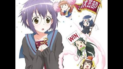 Watch The Disappearance of Nagato Yuki-Chan - Crunchyroll