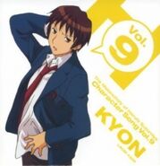 The-melancholy-of-suzumiya-haruhi-character-song-character-song-vol9-kyon