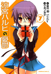 Manga7.jpg