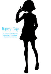 The cover of Rainy Day translated