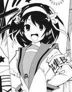 Haruhi Suzumiya Manga Infobox