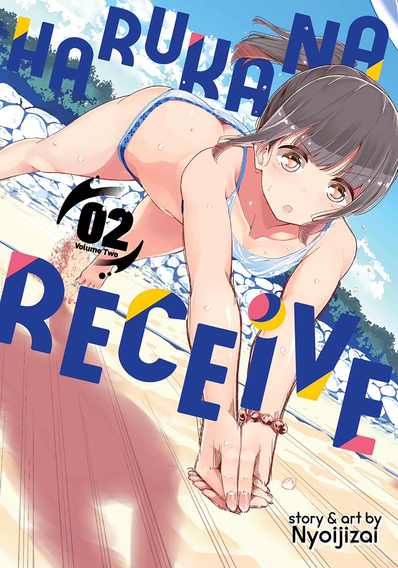 Harukana Receive Vol. 2, Harukana Receive Wiki