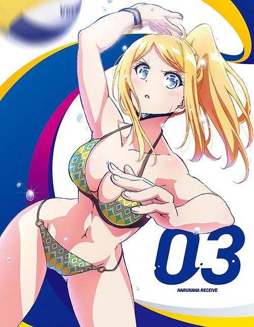 Haruka Na Receive Harukana Receive Vol.2 Chapter 10: - Novel Cool